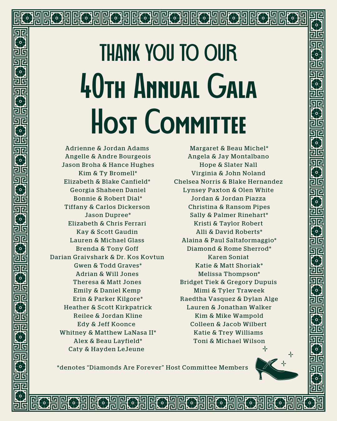 40th Gala SponsorshipHost Committee (10)