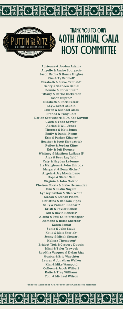 40th-Gala-SponsorshipHost-Committee-1080-x-2700-px-3-410x1024